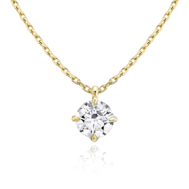 Solitaire Pendant in 18K Yellow Gold — front view