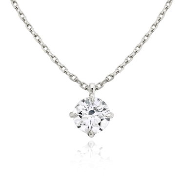 Solitaire Pendant in 18K White Gold — front view
