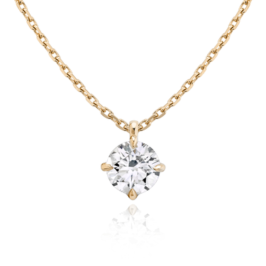 Solitaire Pendant in 18K Rose Gold — front view
